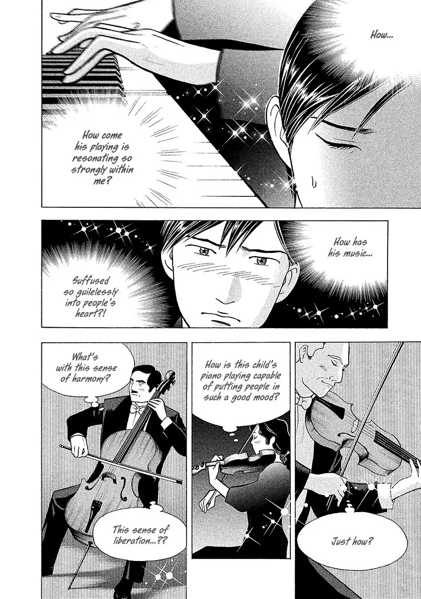 Piano no mori Chapter 216 17